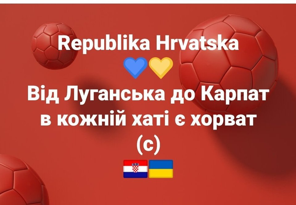 Нежданный бонус мундиаля. Ю.Витязева Нежданный бонус мундиаля. Ю.Витязева