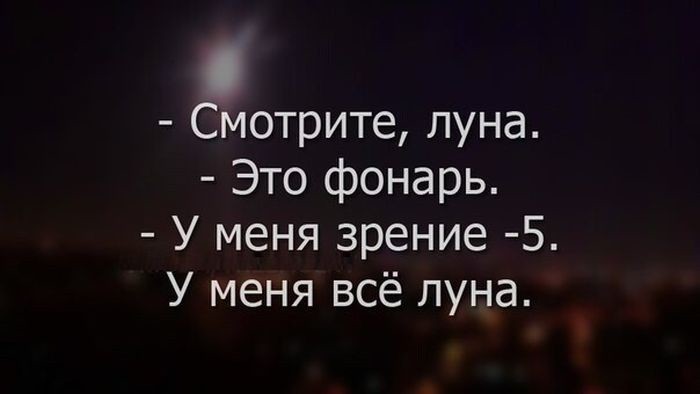 Прикольные картинки с надписями Прикольные картинки с надписями картинки, прикол, фото