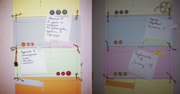 Стикеры напоминалки своими руками 20
