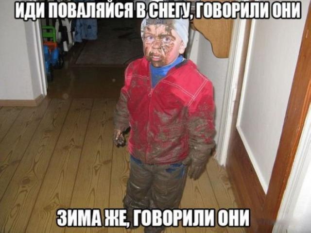 Подборка прикольных фоток (50 фото) Подборка прикольных фоток (50 фото)