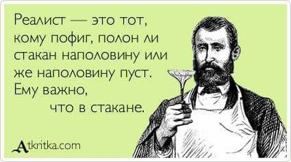 Отличная подборка коротких, веселых рассказов.