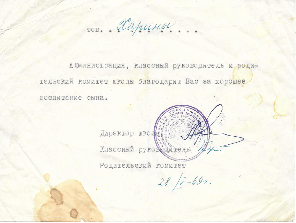 012.jpg 012.jpg