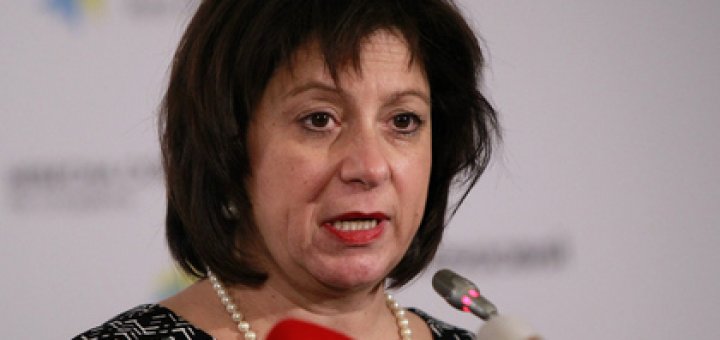 министр финансов Украины Наталия Яресько