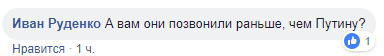 «На кого это кино рассчитано?»: Сеть об интервью с Петровым и Бошировым «На кого это кино рассчитано?»: Сеть об интервью с Петровым и Бошировым