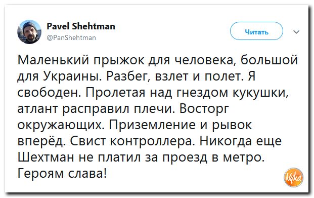 Обо всём понемногу с юмором и ехидными комментариями Обо всём понемногу с юмором и ехидными комментариями