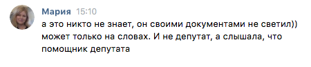 Челентано на Hummer. "Помощник депутата" наводит ужас на автомобилистов Питера Челентано на Hummer. "Помощник депутата" наводит ужас на автомобилистов Питера