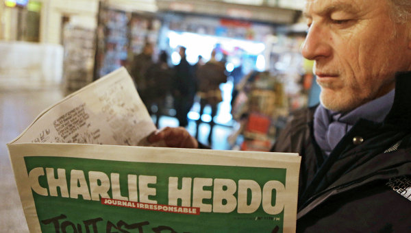 Первый после теракта номер номер французского сатирического еженедельника Charlie Hebdo. Архивное фото