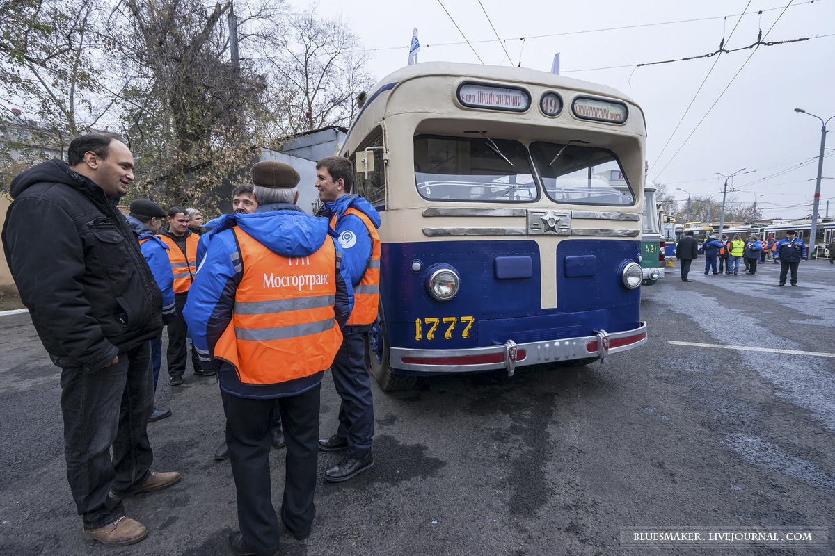 Парад троллейбусов 2015 Парад троллейбусов 2015