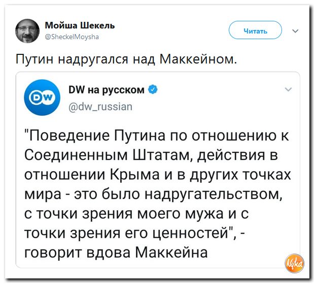 Обо всём понемногу с юмором и ехидными комментариями Обо всём понемногу с юмором и ехидными комментариями