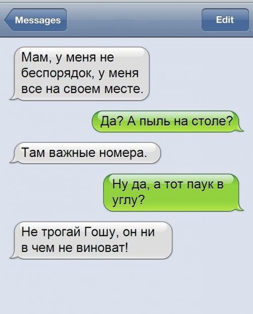 -     (11 )