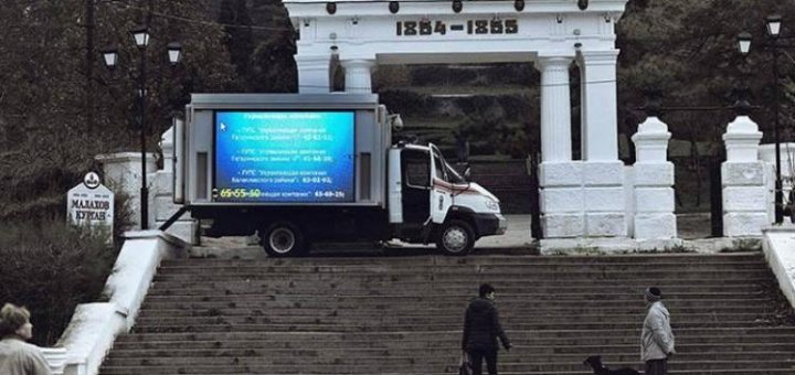 Закон и порядок в США