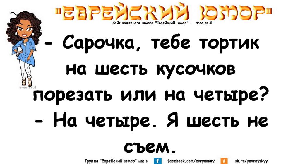 В гостиницу вошла дама и обратилась к портье