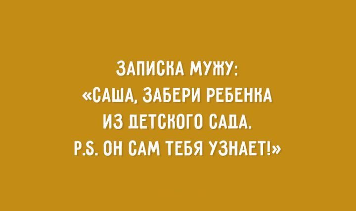 О настоящей романтике...