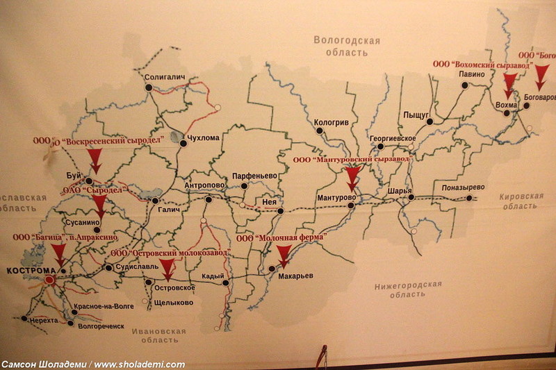 Карта павино костромская область с улицами