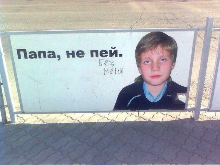 Глядя на эти фото, ты будешь смеяться так, что сбегутся соседи! Глядя на эти фото, ты будешь смеяться так, что сбегутся соседи!