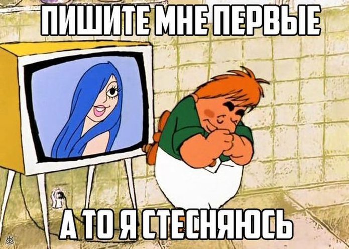 Прикольная ерундистика 12