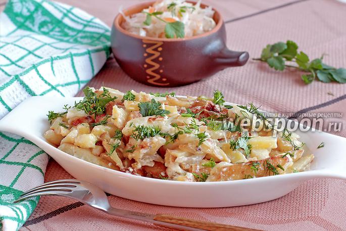 Картошка со сметаной и чесноком