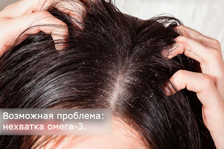 Не все болезни лечатся ножом! 10 признаков, что вашему телу очень не хватает витаминов