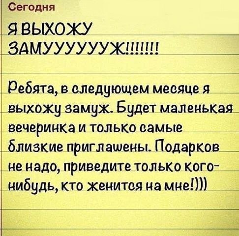 Оригинальные поделки своими руками, по лучшим Об утверждении Транспортной стратегии Российской Федерации