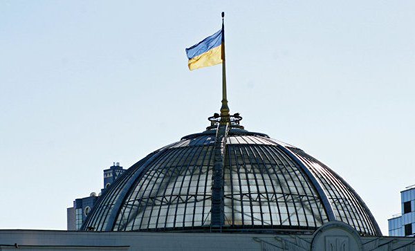 Верховную раду со всем содержимым выставили на "продажу" Верховную раду со всем содержимым выставили на "продажу"
