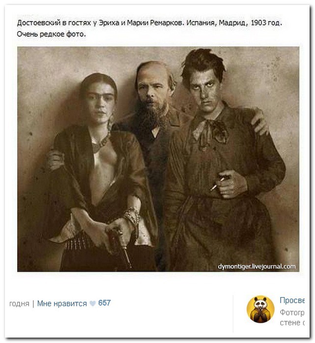 Прикольные комментарии из соцсетей Прикольные комментарии из соцсетей