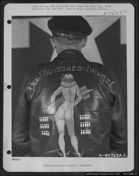 Jackets American pilots of World War II