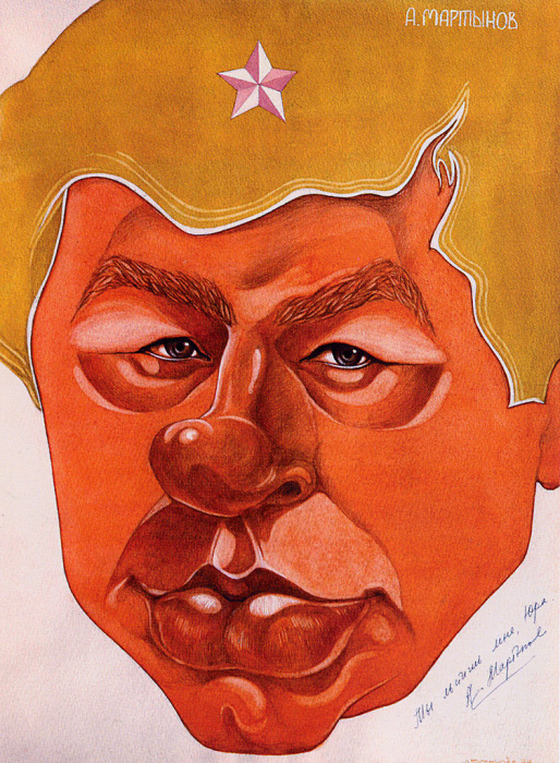 Андрей Мартынов, 1985. Андрей Мартынов, 1985.