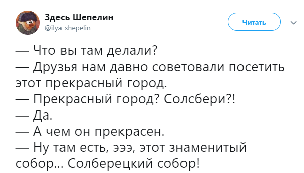 «На кого это кино рассчитано?»: Сеть об интервью с Петровым и Бошировым «На кого это кино рассчитано?»: Сеть об интервью с Петровым и Бошировым