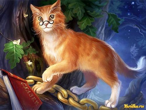 Почему кошку зовут кошкой? : значение для древних славян