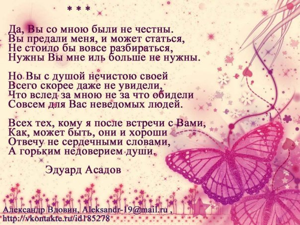 Начнется ли третья мировая война в 2017 году? Мусульманский пост. Рамадан