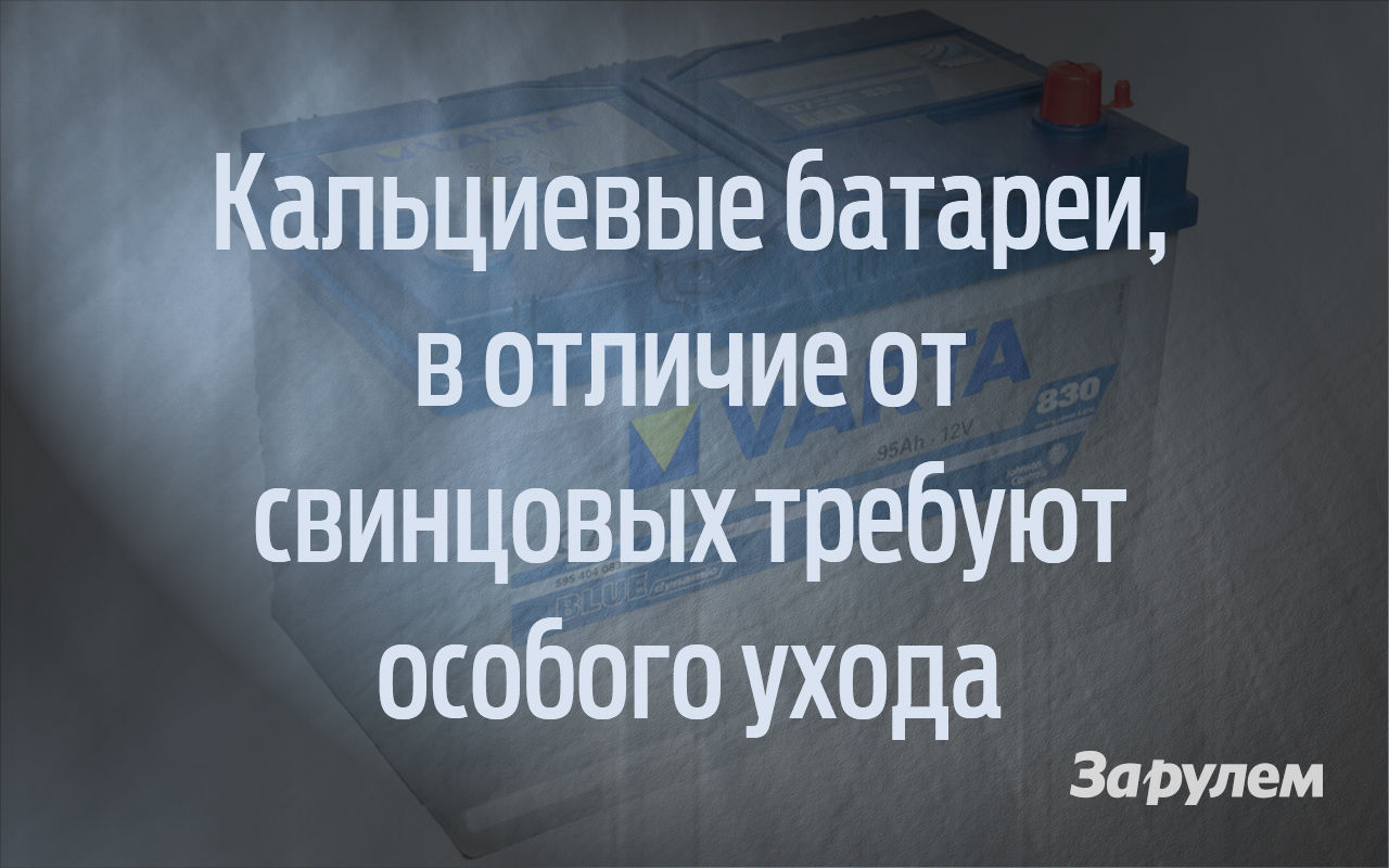 Самые опасные заблуждения даже опытных автомобилистов