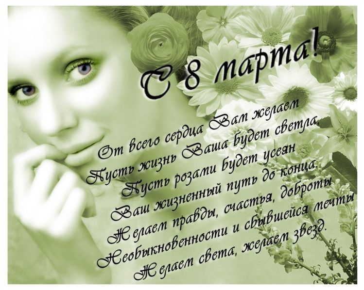 Голосовые прикольные qые поздравления Голосовые прикольные qые поздравления