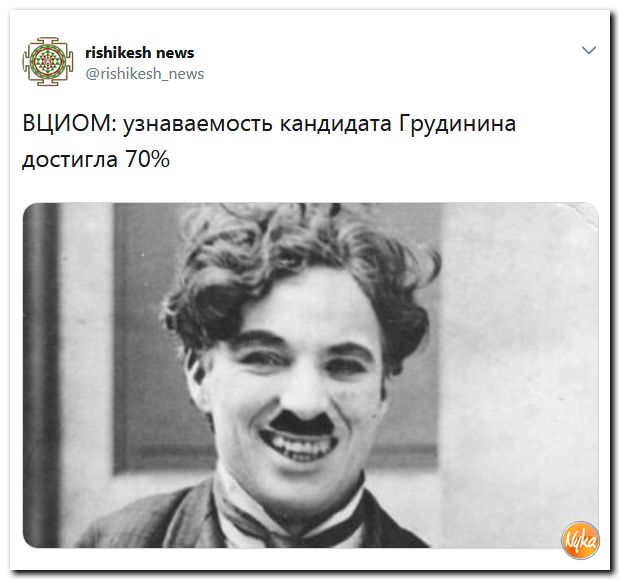 Убойная подборочка сатирических комментариев из сети о самом злободневном (политсатира) Убойная подборочка сатирических комментариев из сети о самом злободневном (политсатира)