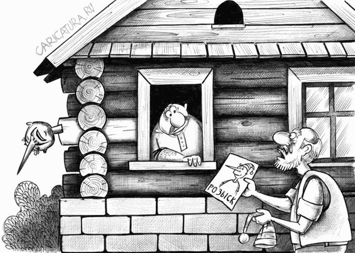 Карикатуры от Сергея Корсуна Карикатуры от Сергея Корсуна