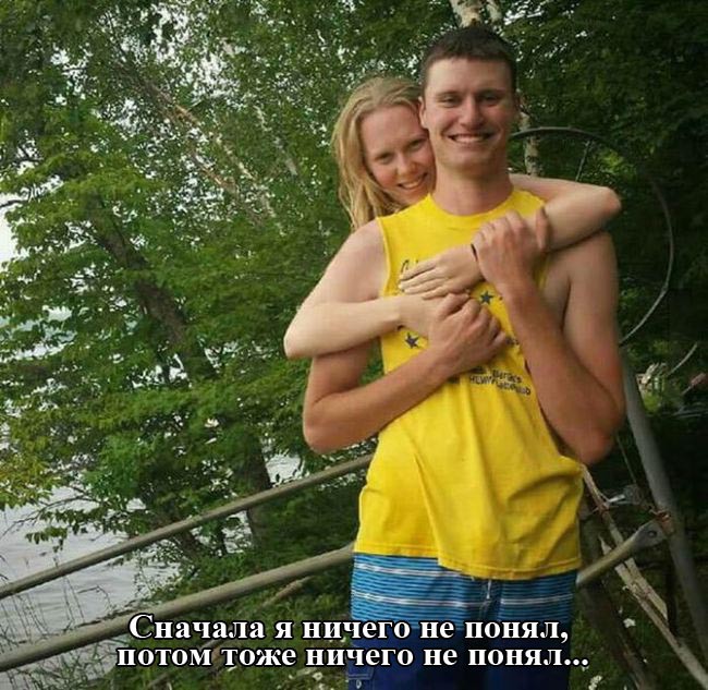 Прикольные картинки с надписями Прикольные картинки с надписями картинки, прикол, фото