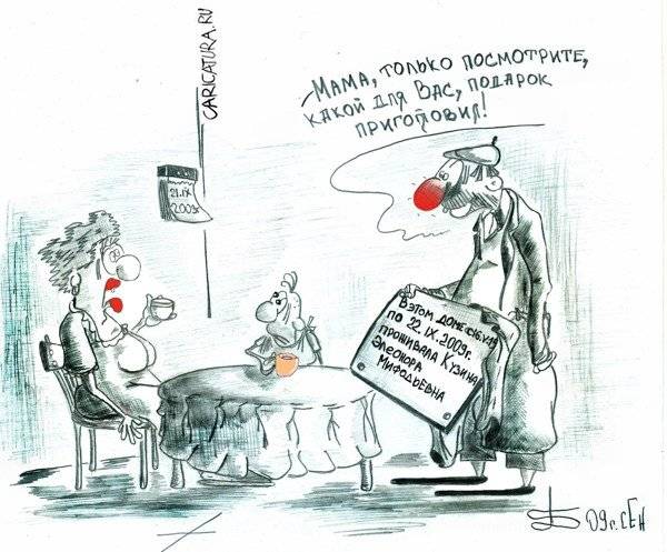 Если холодильник пустой, то он всё равно набирает два-три просмотра в день, если не больше Если холодильник пустой, то он всё равно набирает два-три просмотра в день, если не больше