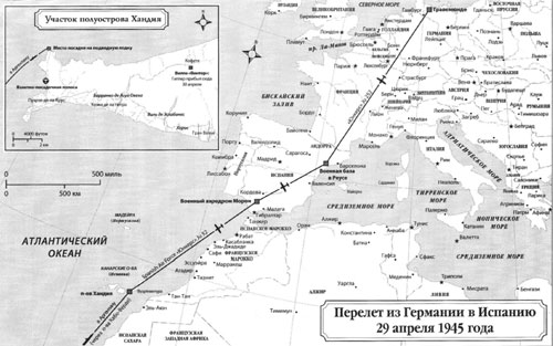 карта побега Гитлера