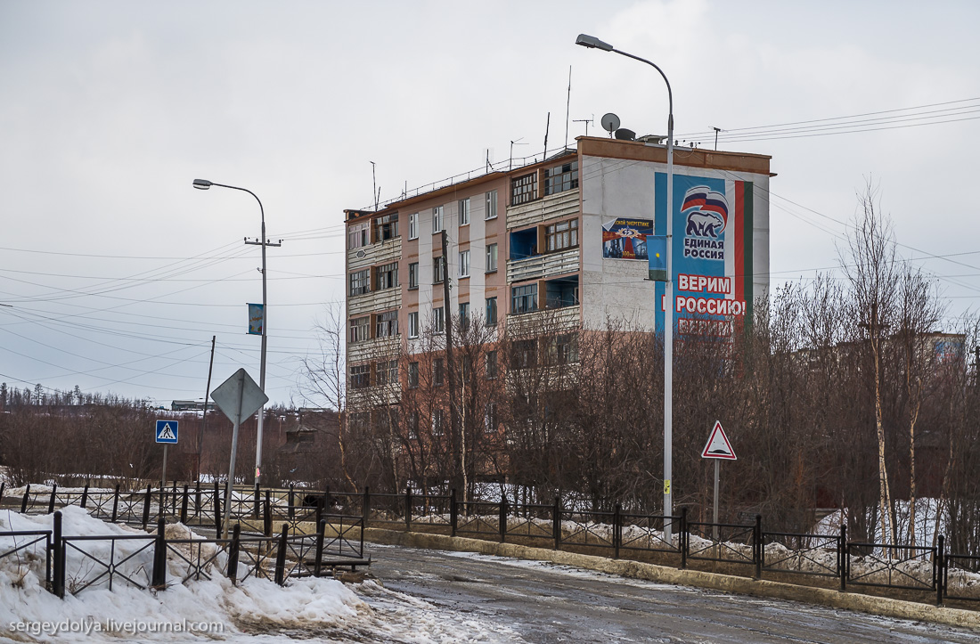 11_20150503_mirniy_281