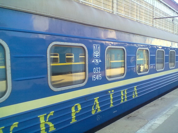 Вслед за авиасообщением Украина может перекрыть и железнодорожное