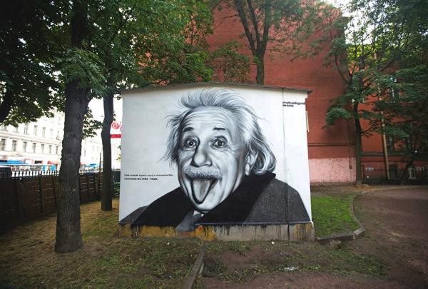 Стрит-арт команда HoodGraffTeam Стрит-арт команда HoodGraffTeam граффити, исскуство