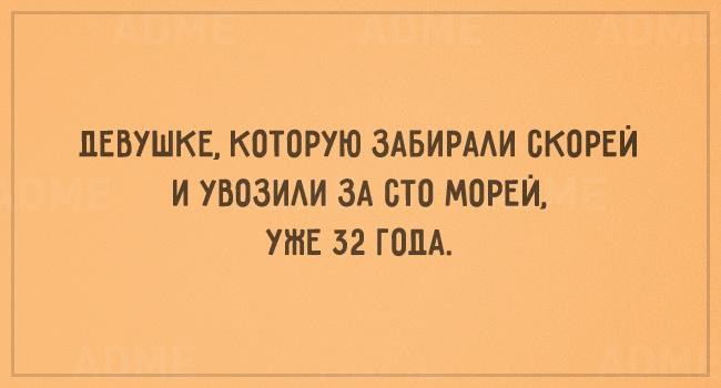 20   , 