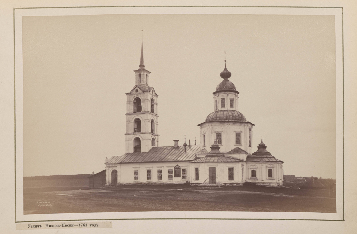 Hramy-goroda-Uglicha-v-starinnyh-foto 6