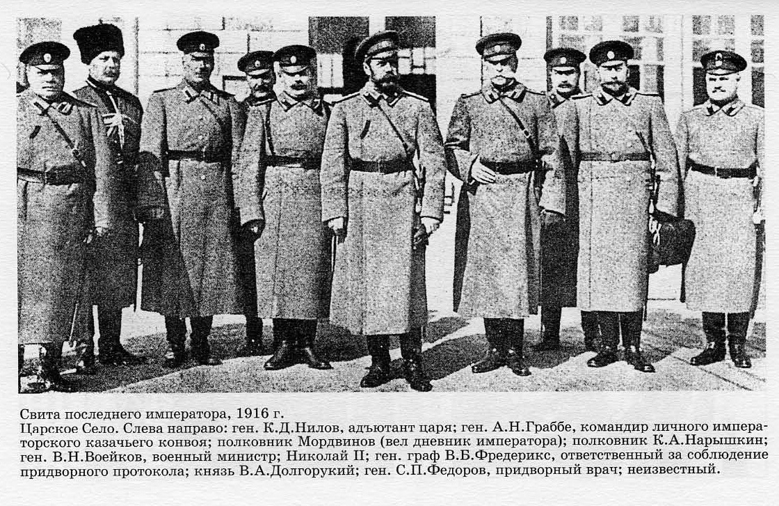 С таким лукавым союзником и врагов не надо С таким лукавым союзником и врагов не надо