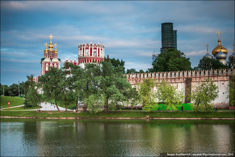 Один московский вечер