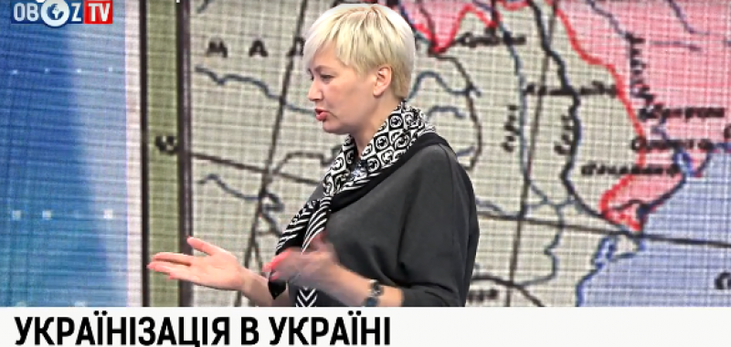 ''Гангрену нужно вырезать'': Ницой рассказала, что нужно сделать с противниками украинизации ''Гангрену нужно вырезать'': Ницой рассказала, что нужно сделать с противниками украинизации