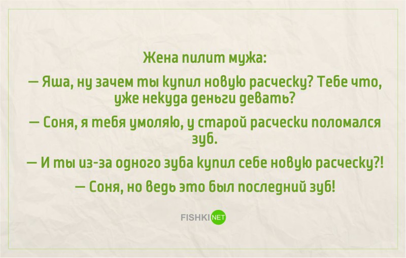 20 открыток о тонкости материальной стороны жизни одесситов одесса, открытки, юмор