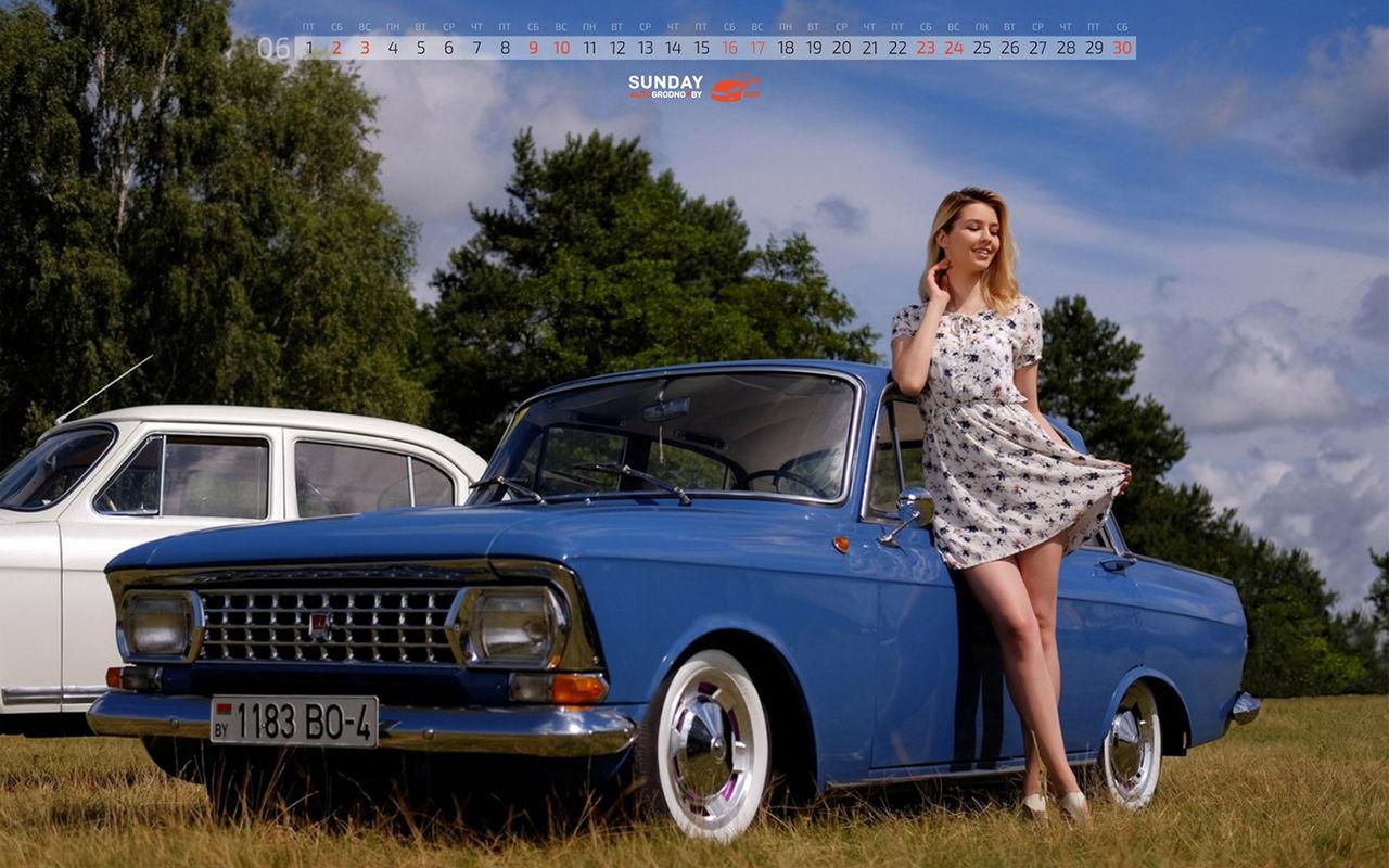 Календарь на 2018 год: белорусские красотки и автомобили
