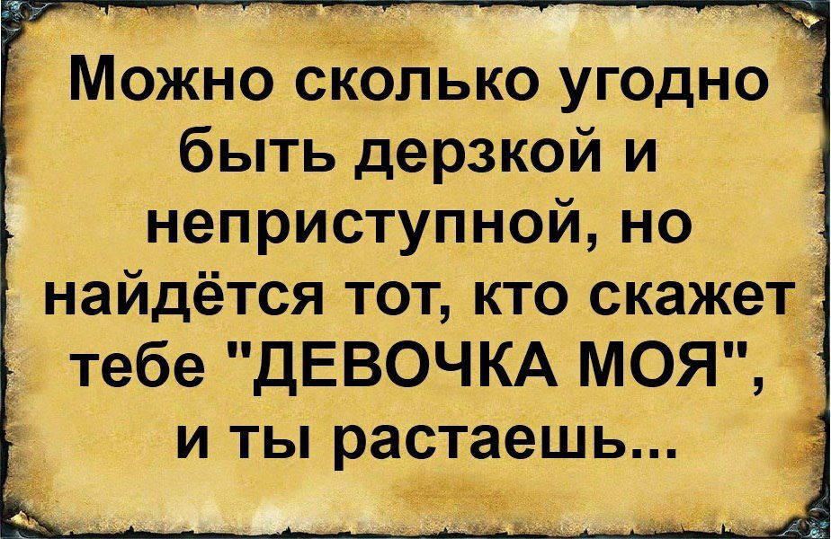 Отличная подборка коротких, веселых рассказов.