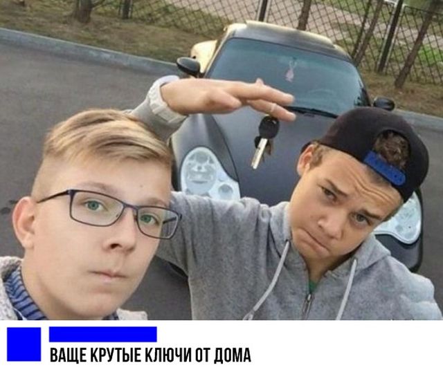 Подборка прикольных фото Подборка прикольных фото