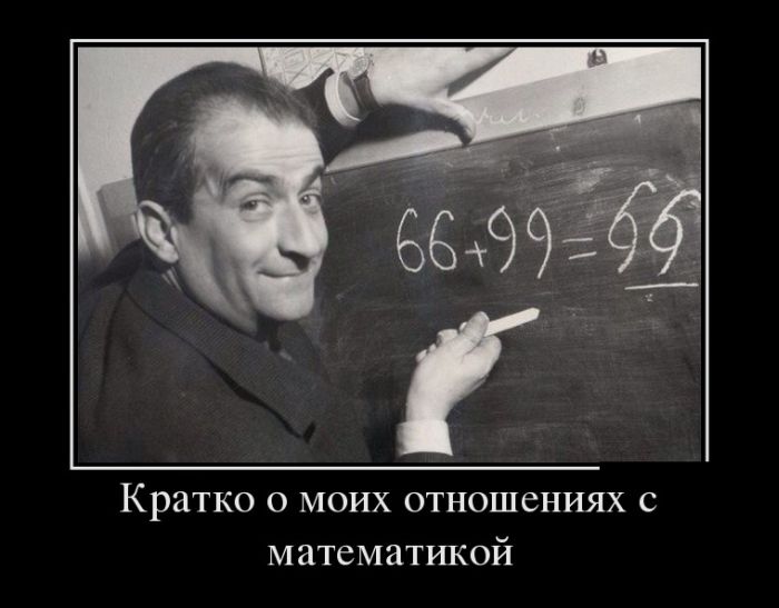  1099 (30 )